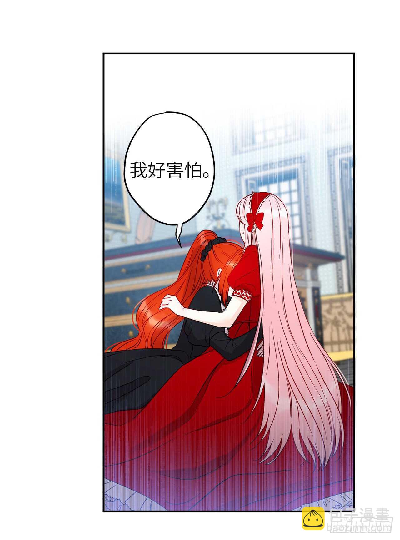 34.索芬人民的信仰1