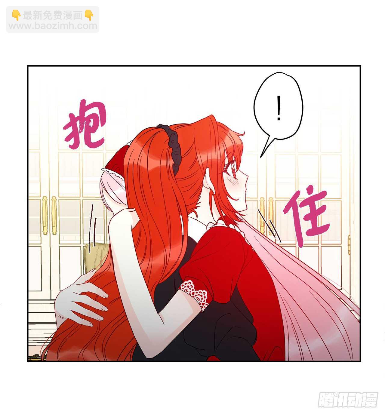 34.索芬人民的信仰15