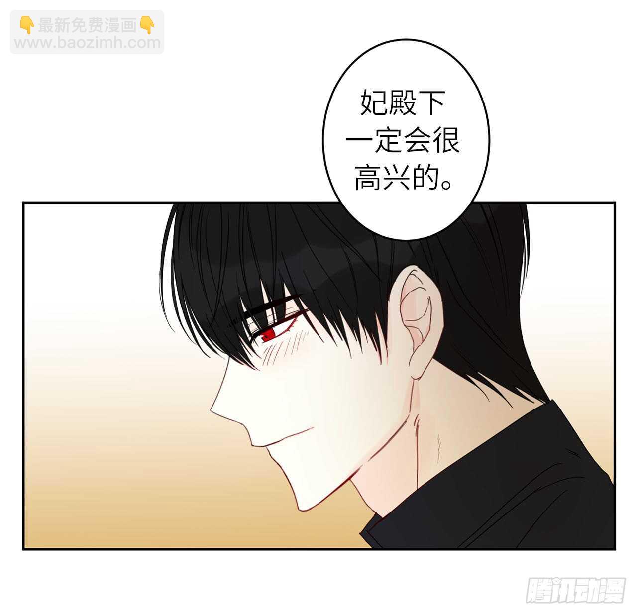 34.索芬人民的信仰28