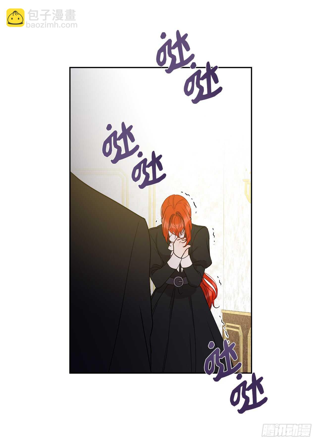 35.我没想到弄哭你啊……16