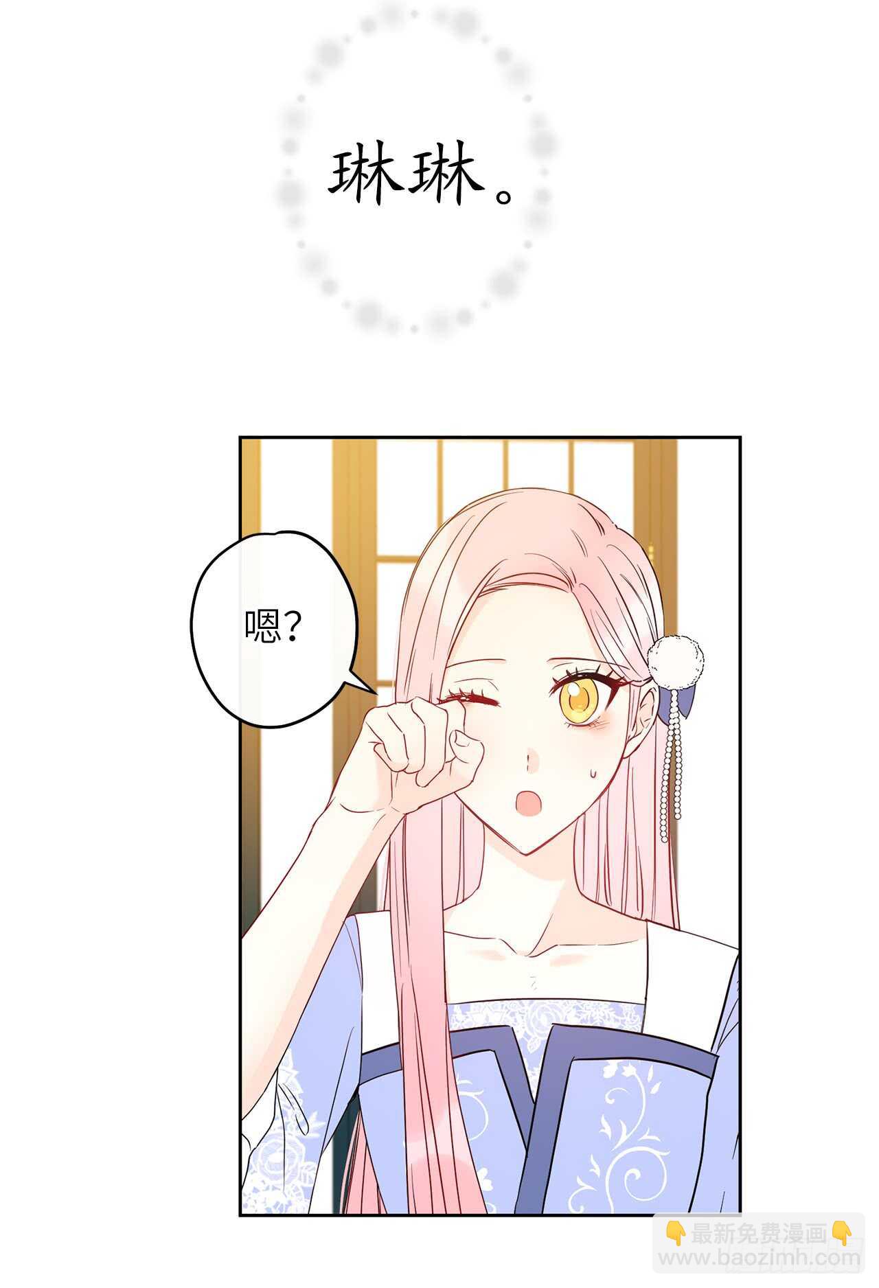 35.我没想到弄哭你啊……25