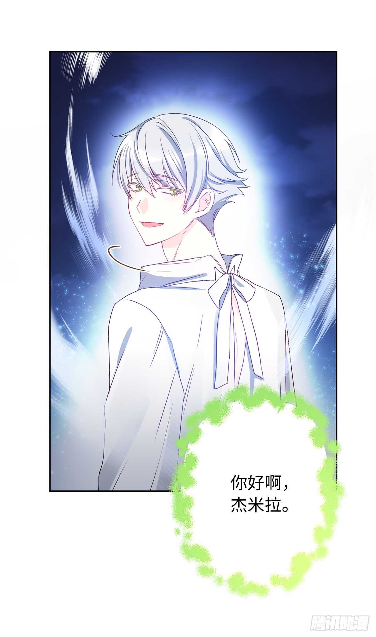 36.你何时能完全属于我！38