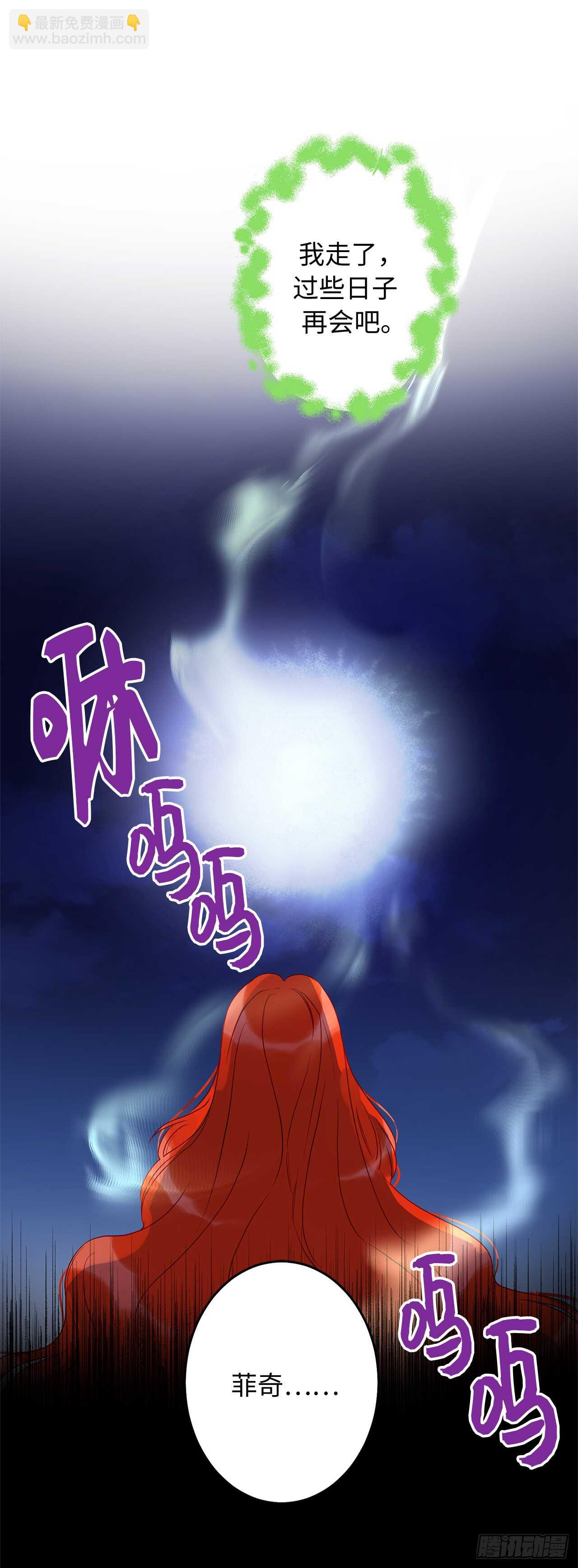36.你何时能完全属于我！46