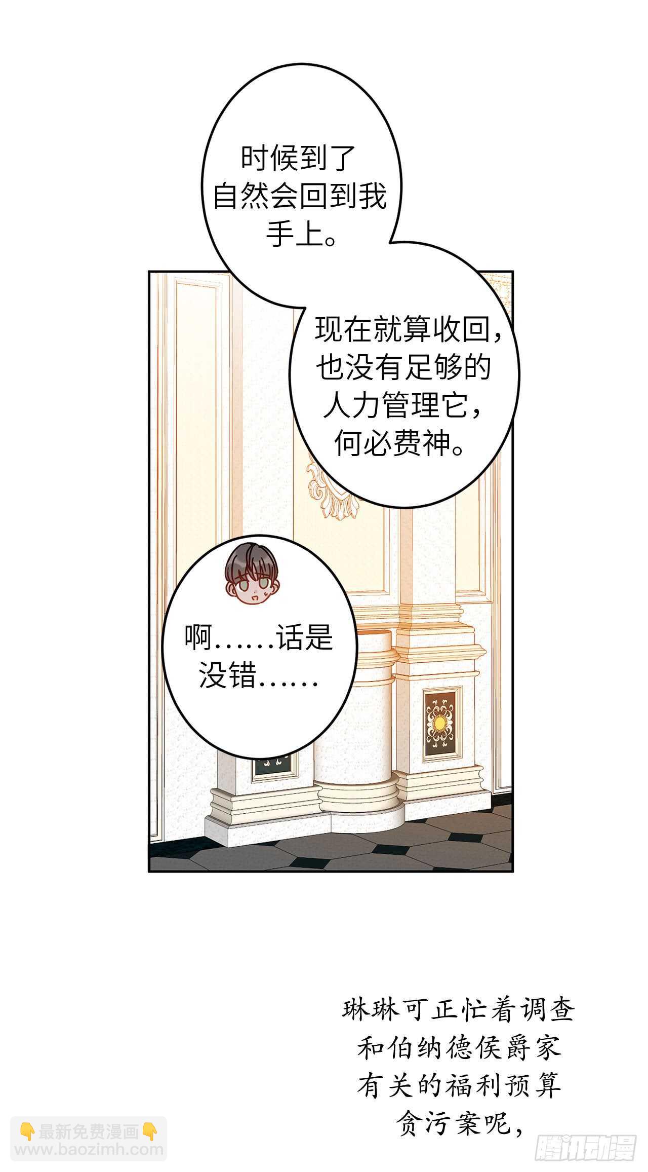 40.从今天开始交往吗？10
