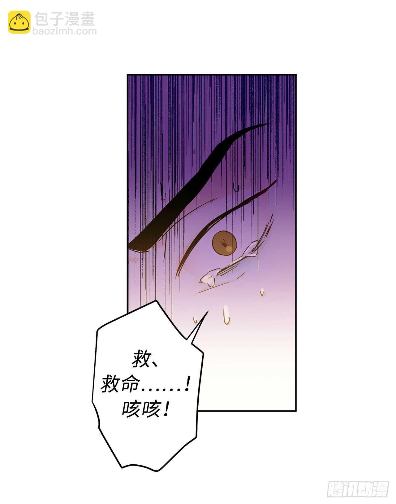 40.从今天开始交往吗？2