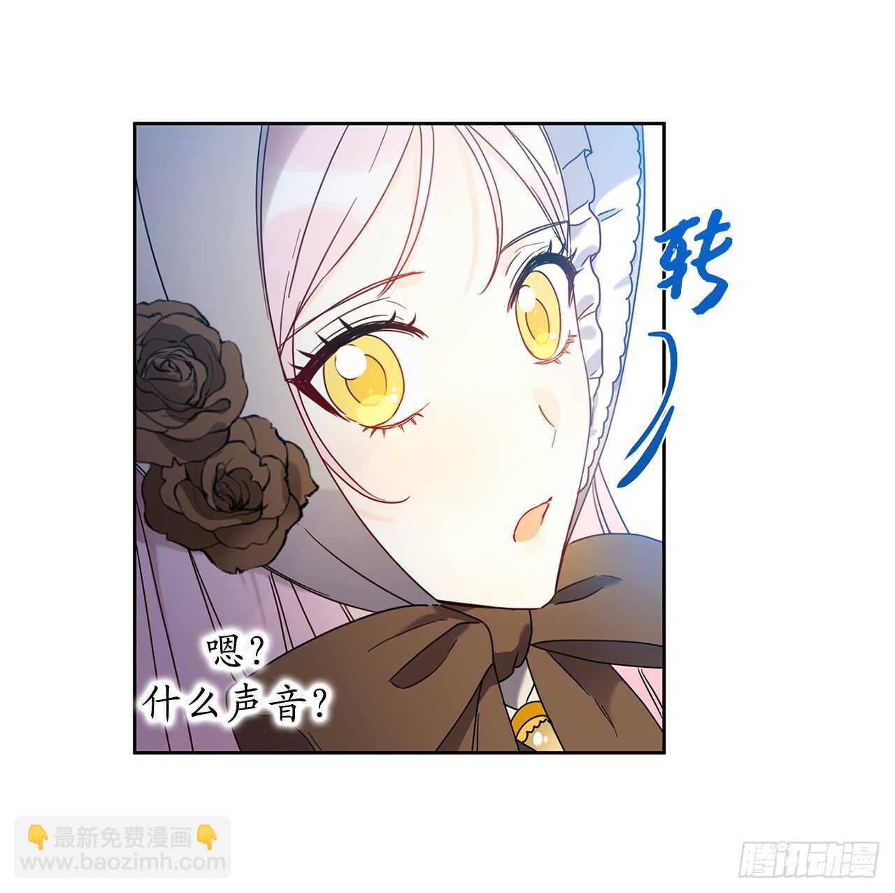 40.从今天开始交往吗？27