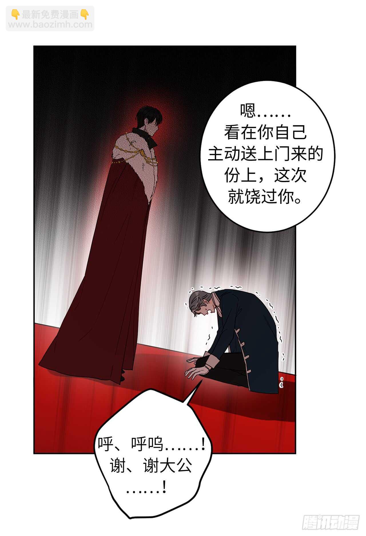 40.从今天开始交往吗？3