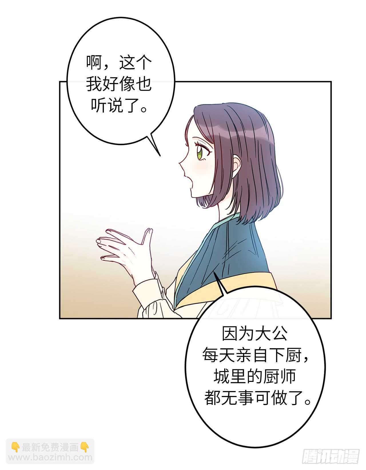 40.从今天开始交往吗？32