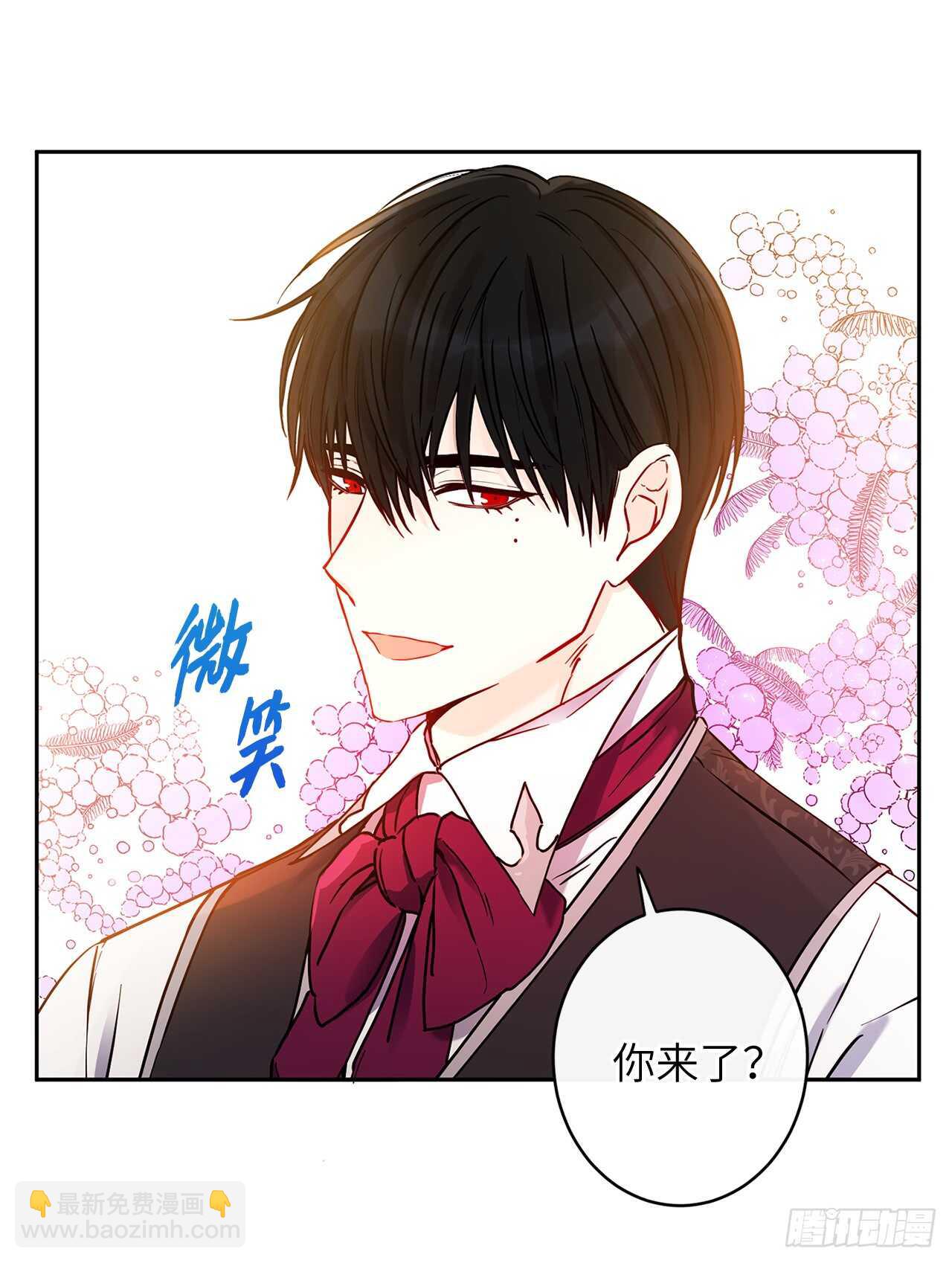 40.从今天开始交往吗？40