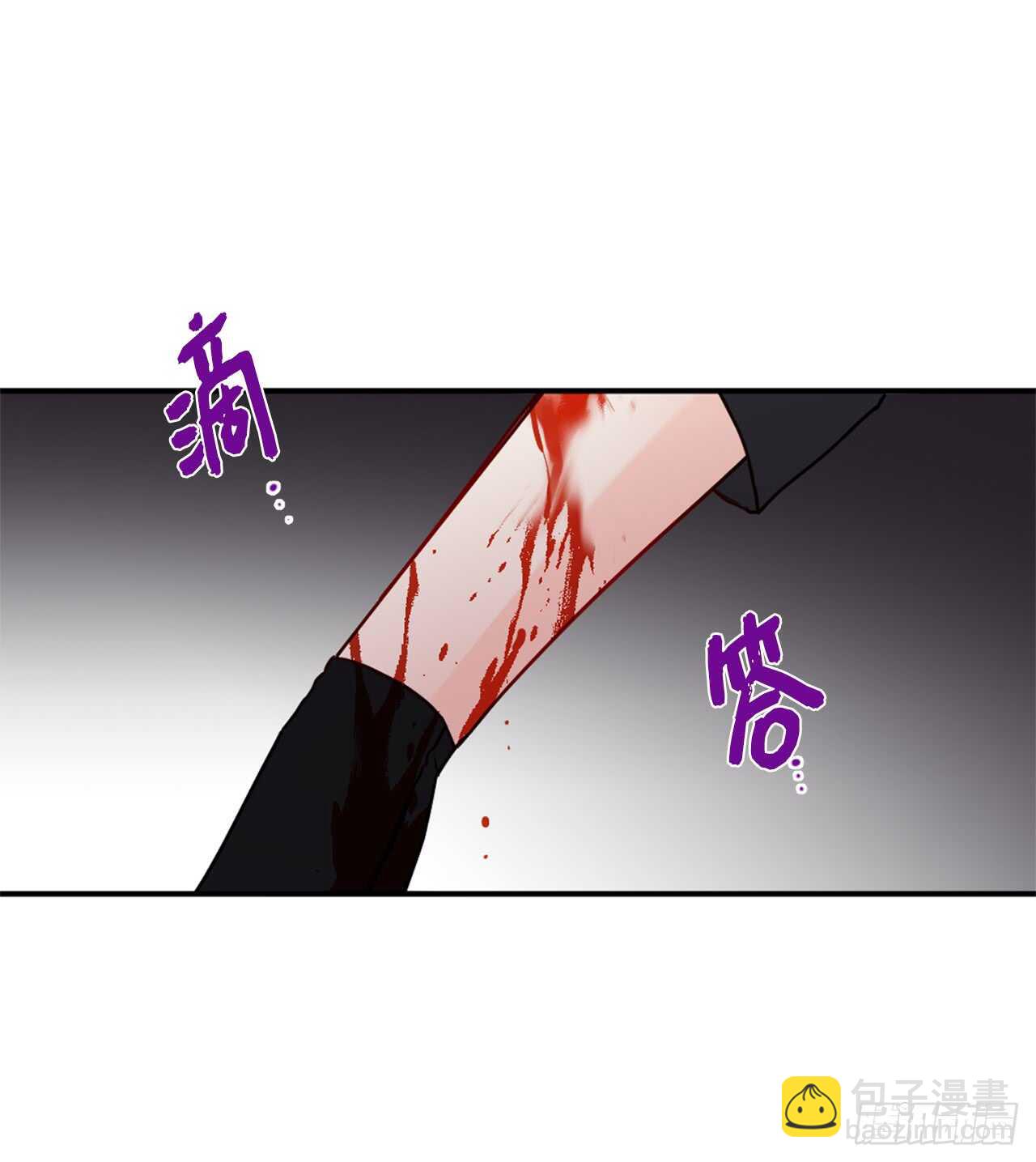 41.这又是什么新型折磨！47