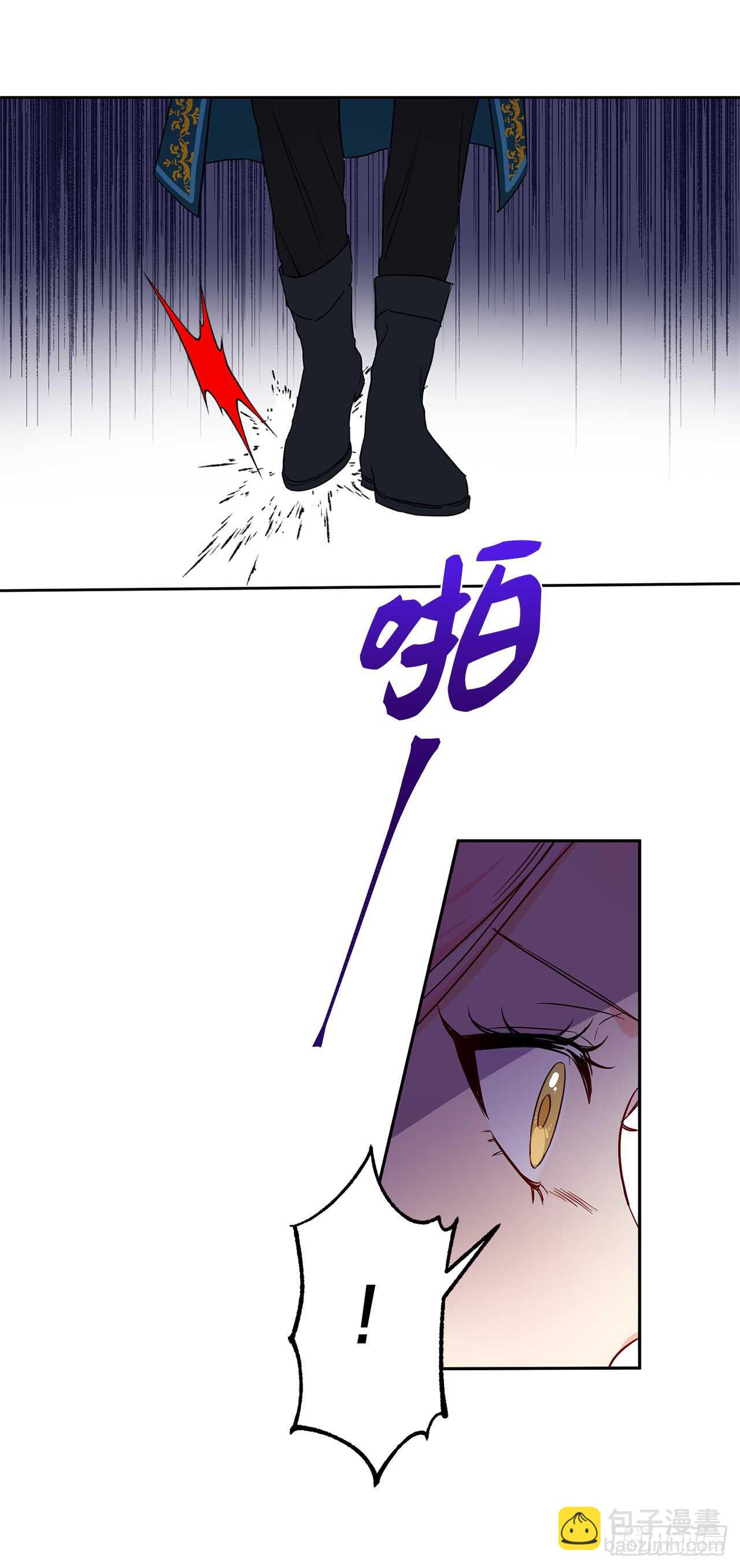 45.动摇的决心15