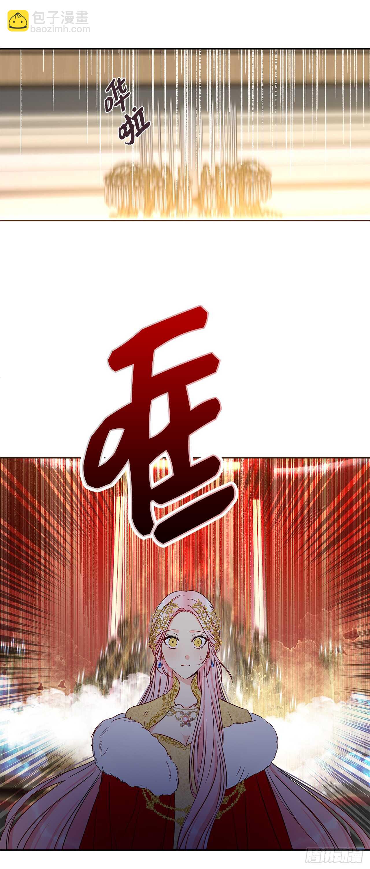45.动摇的决心16