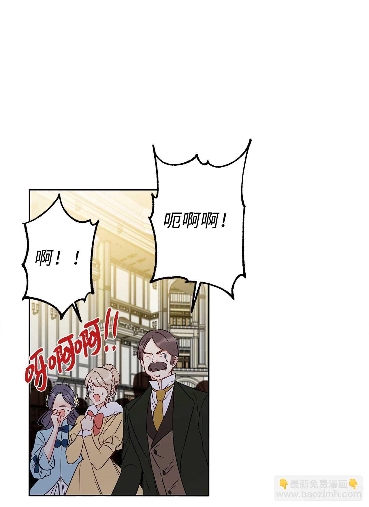 45.动摇的决心17
