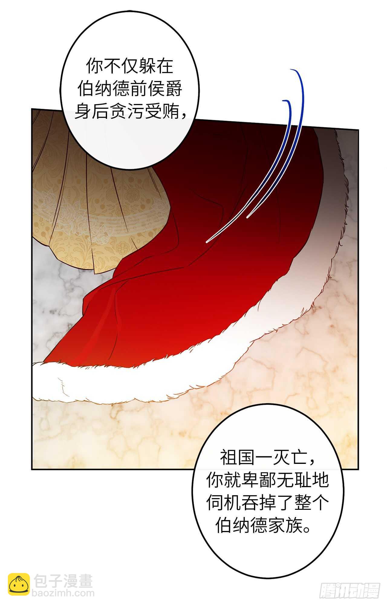 45.动摇的决心39