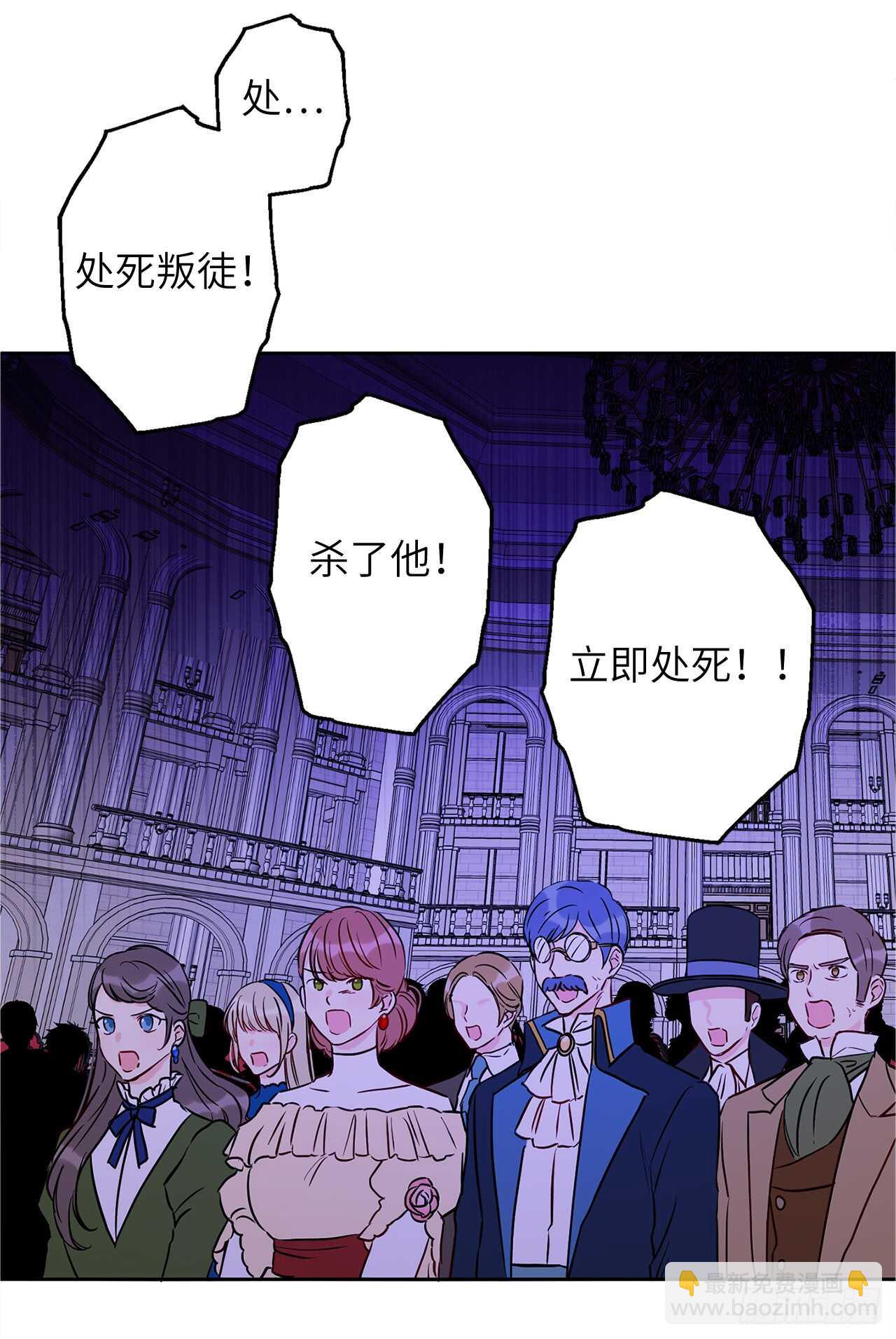 45.动摇的决心51