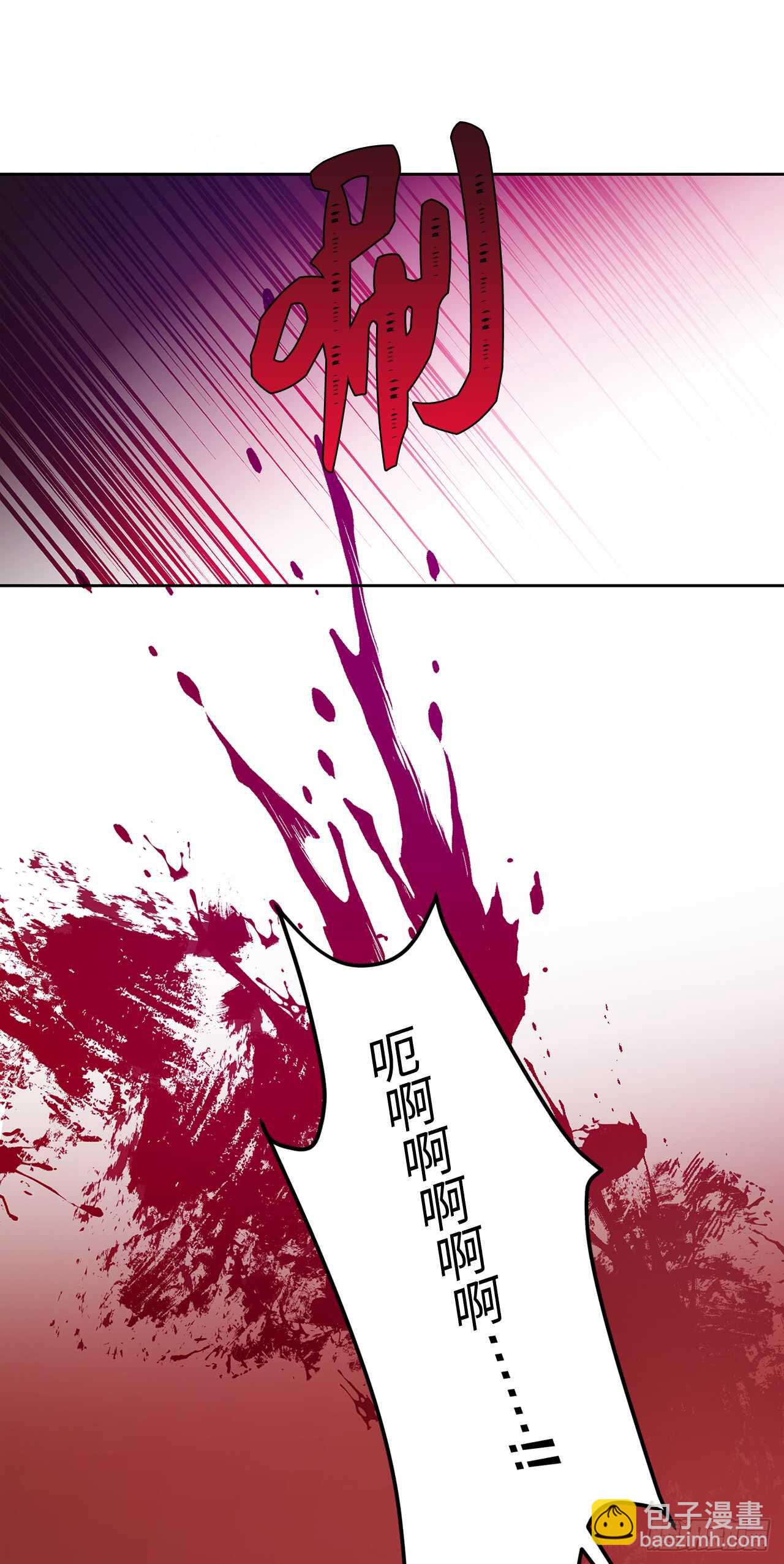 45.动摇的决心54