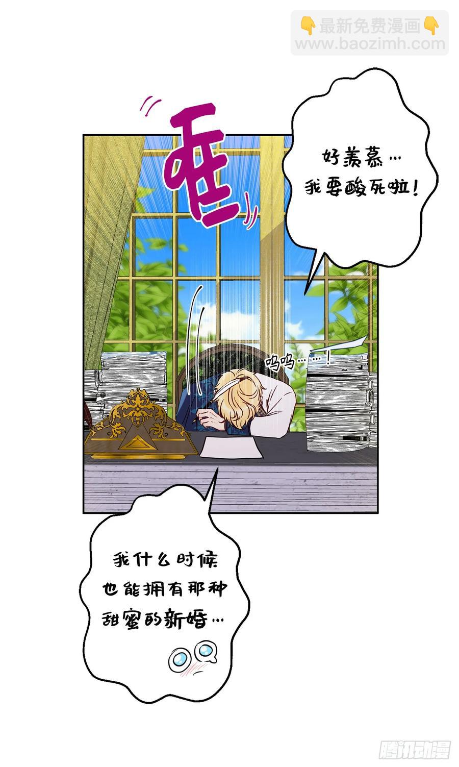 50.我不能接受你45