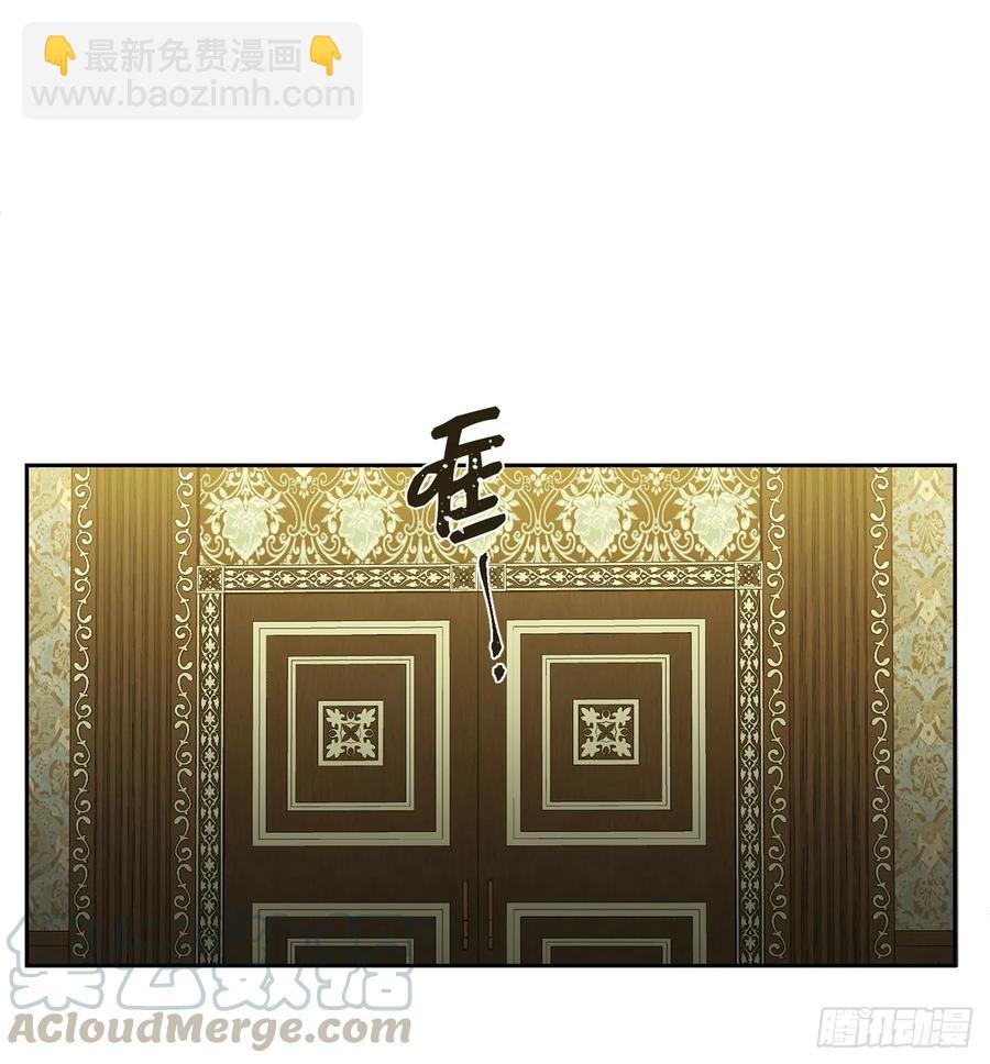50.我不能接受你60
