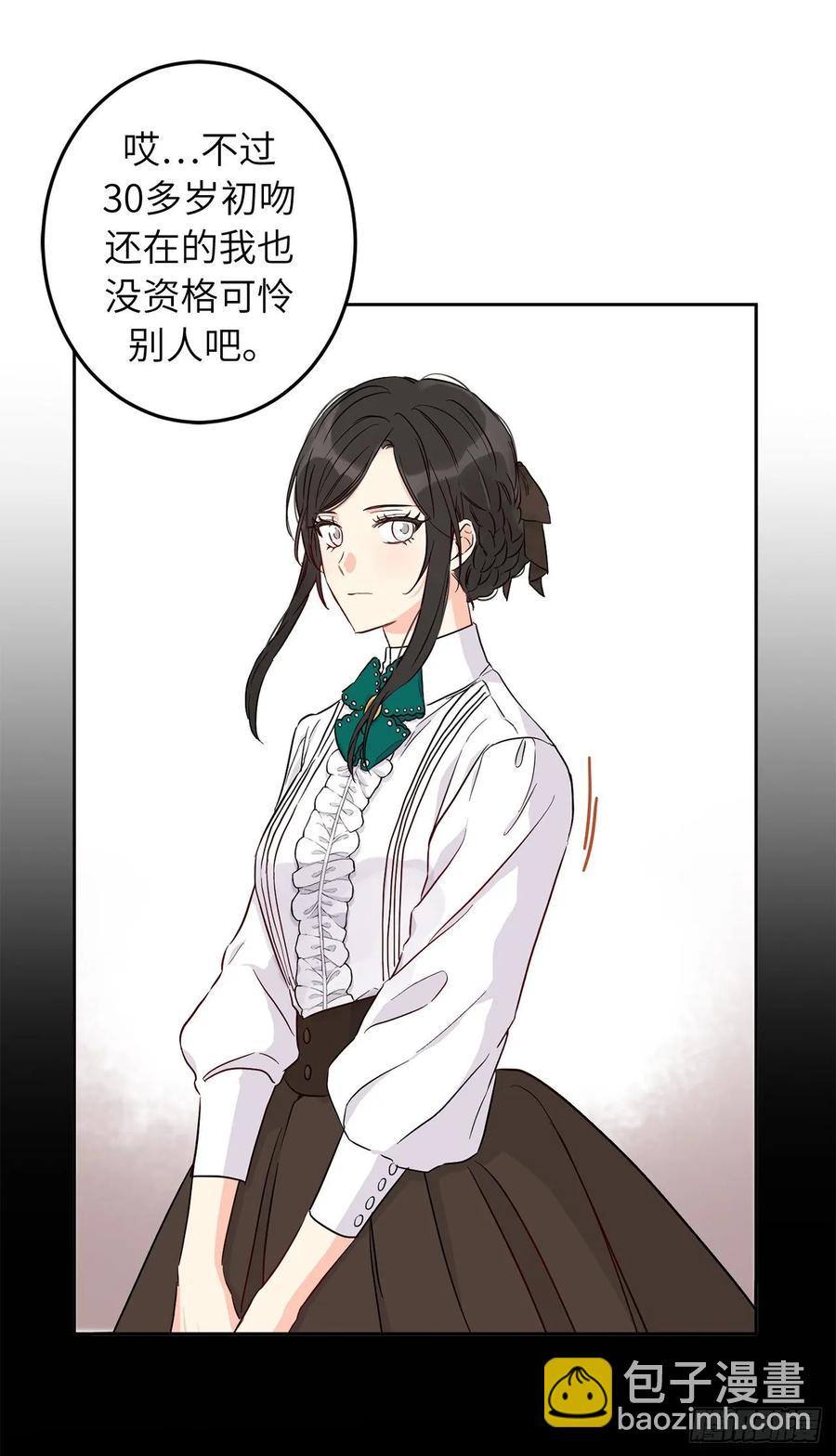 51.决心谋反的时刻13