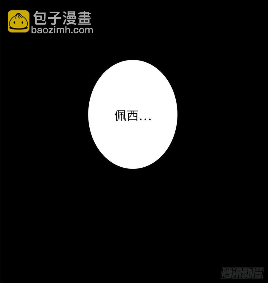 51.决心谋反的时刻14