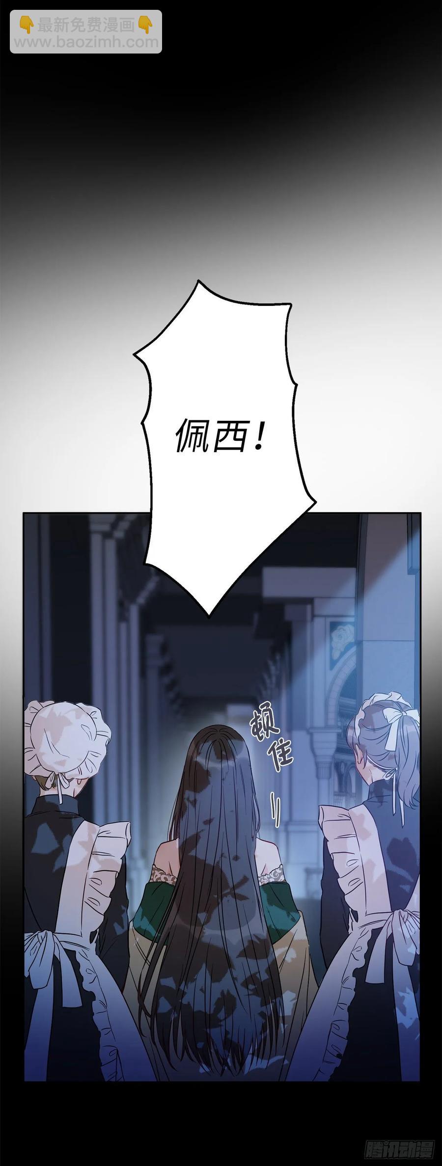 51.决心谋反的时刻23