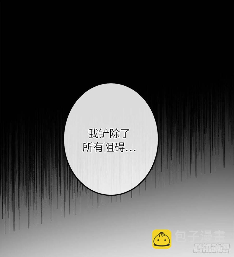 51.决心谋反的时刻33
