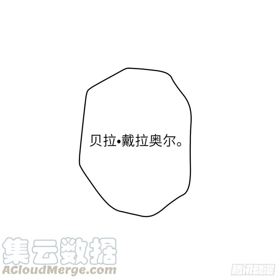 51.决心谋反的时刻60