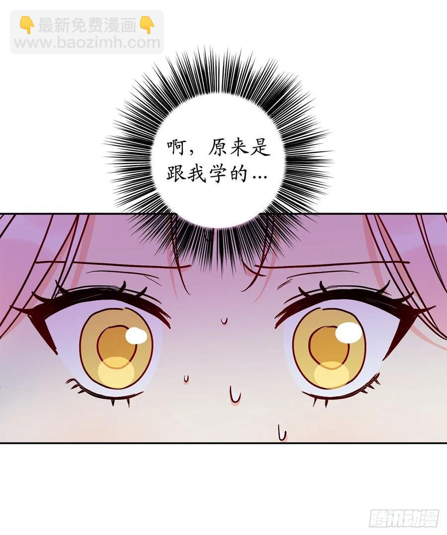 51.决心谋反的时刻65