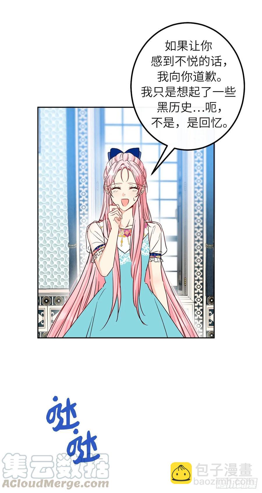 51.决心谋反的时刻72