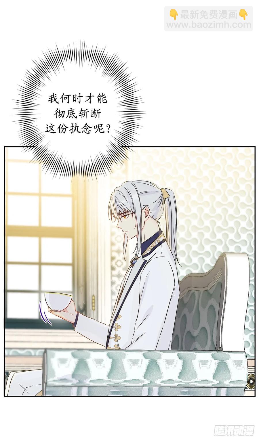 52.睡梦中的召唤11