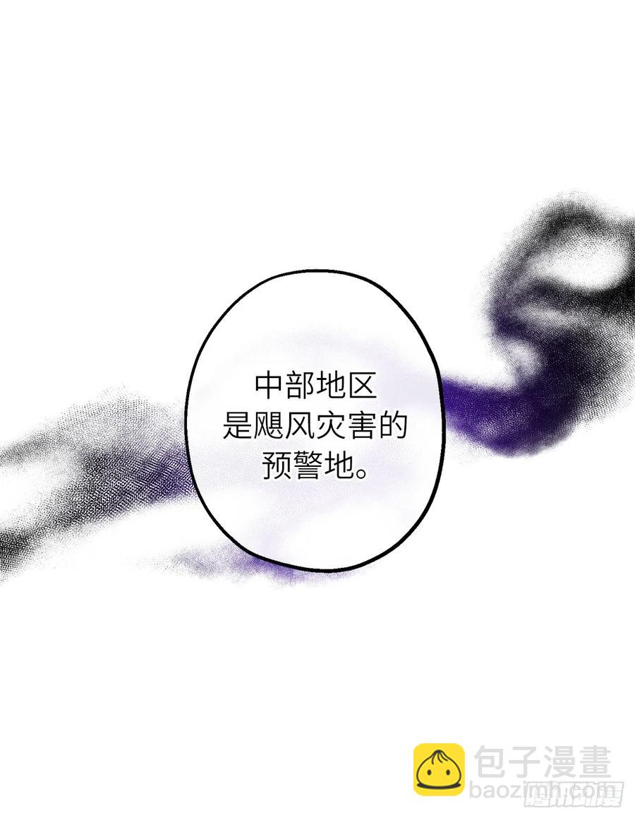 52.睡梦中的召唤17