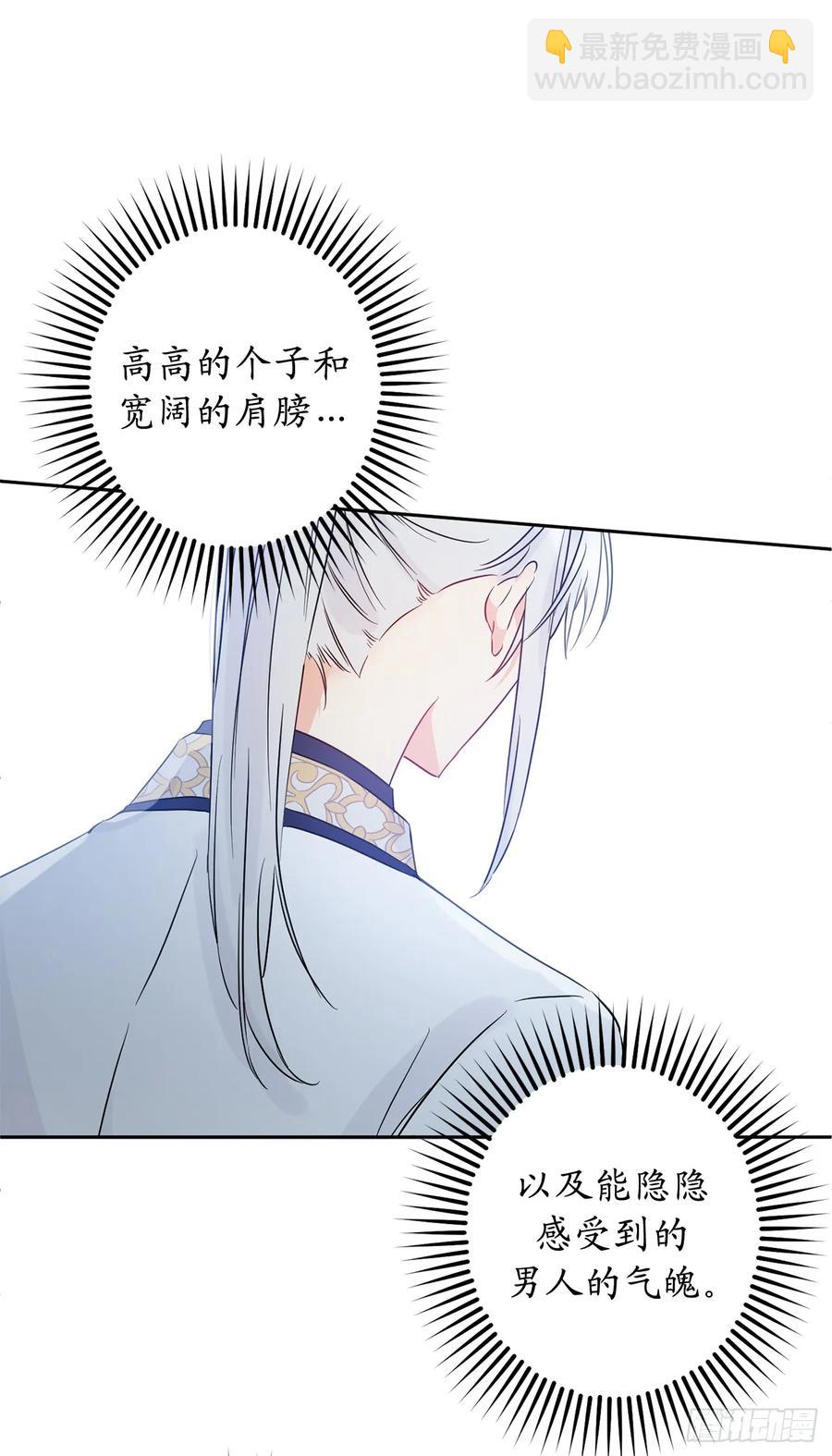 52.睡梦中的召唤2
