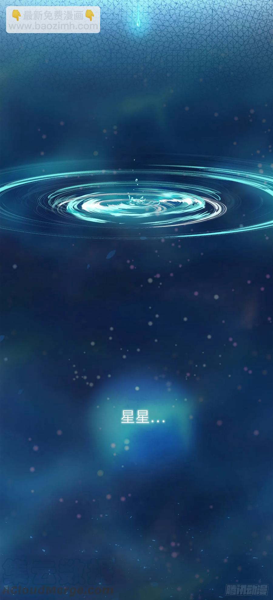 52.睡梦中的召唤32