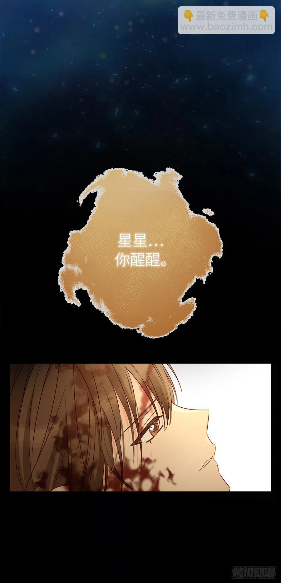 52.睡梦中的召唤33