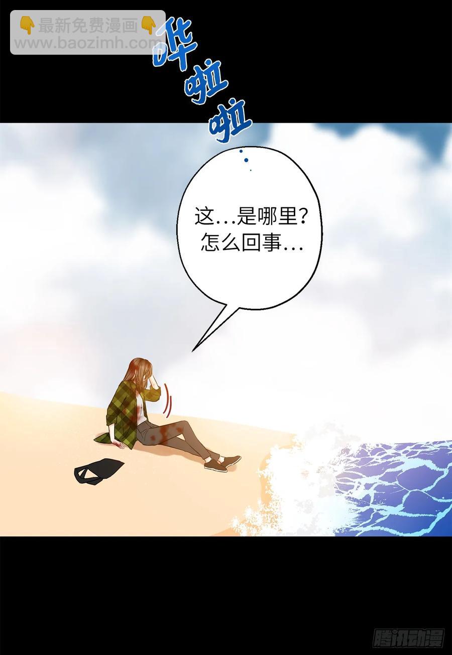 52.睡梦中的召唤34