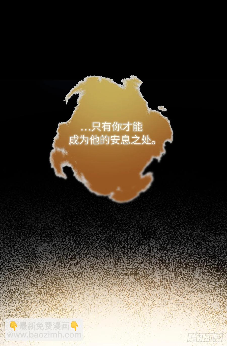 52.睡梦中的召唤51