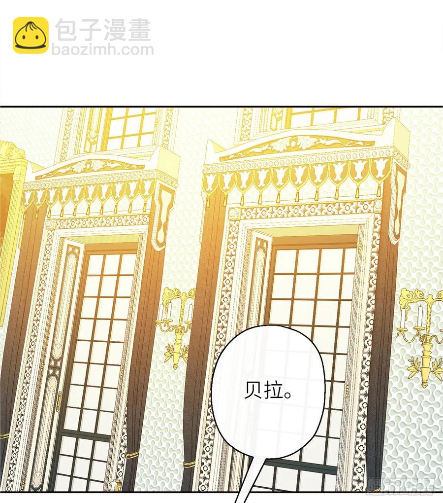 52.睡梦中的召唤59