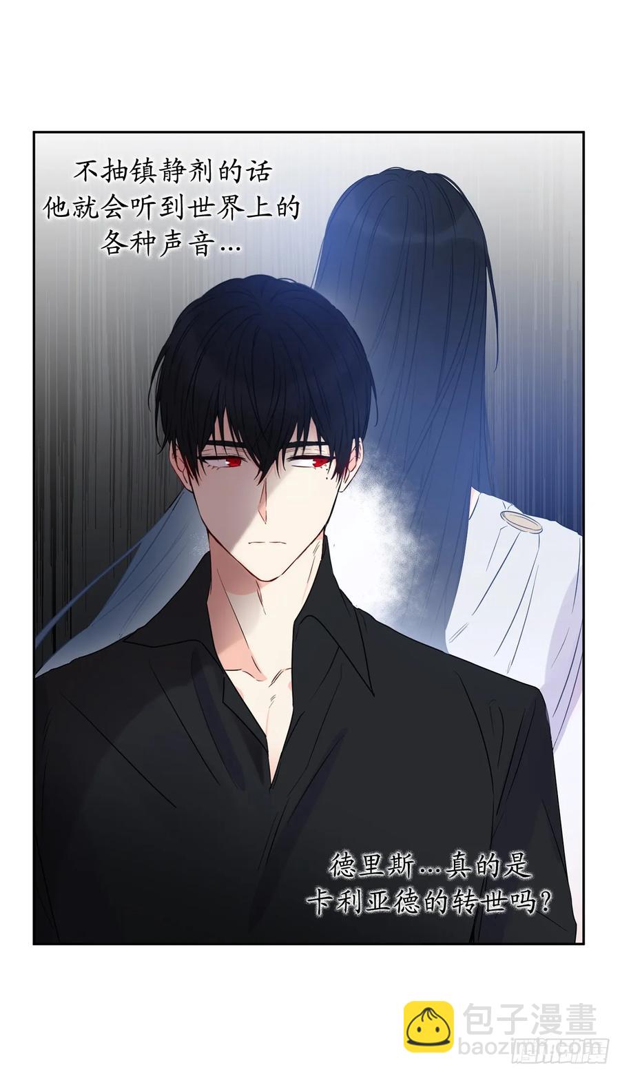 52.睡梦中的召唤67