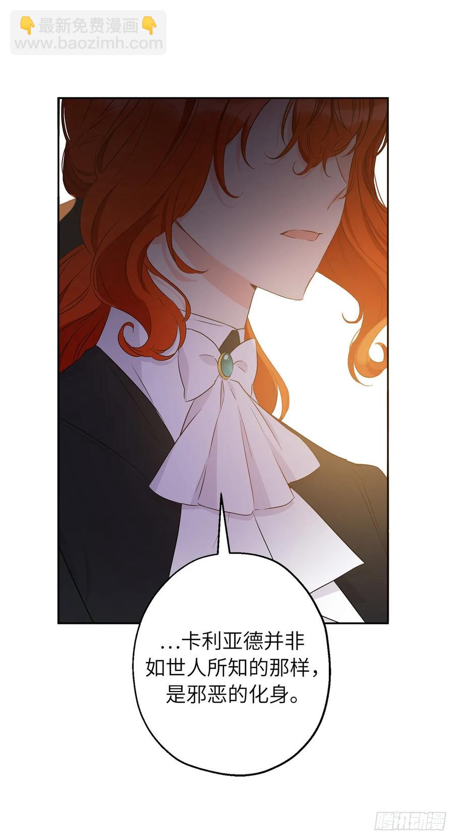 52.睡梦中的召唤73