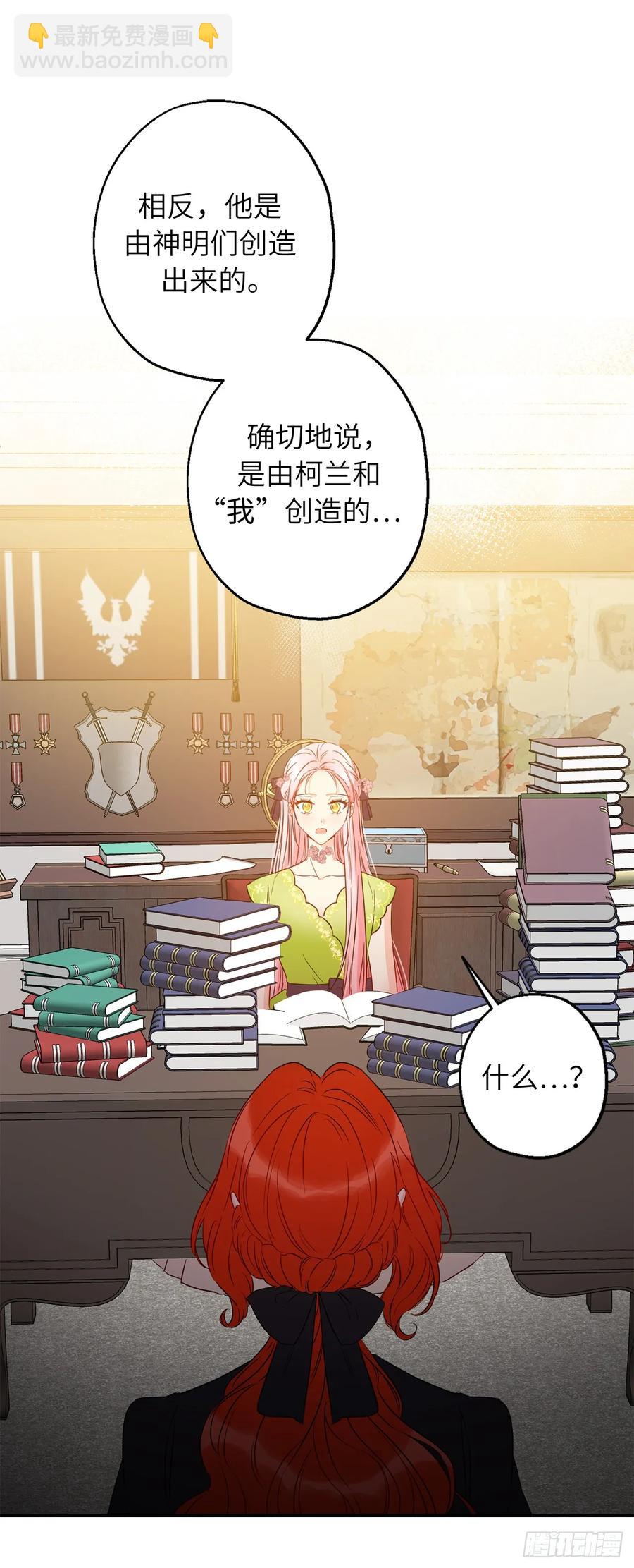 52.睡梦中的召唤74