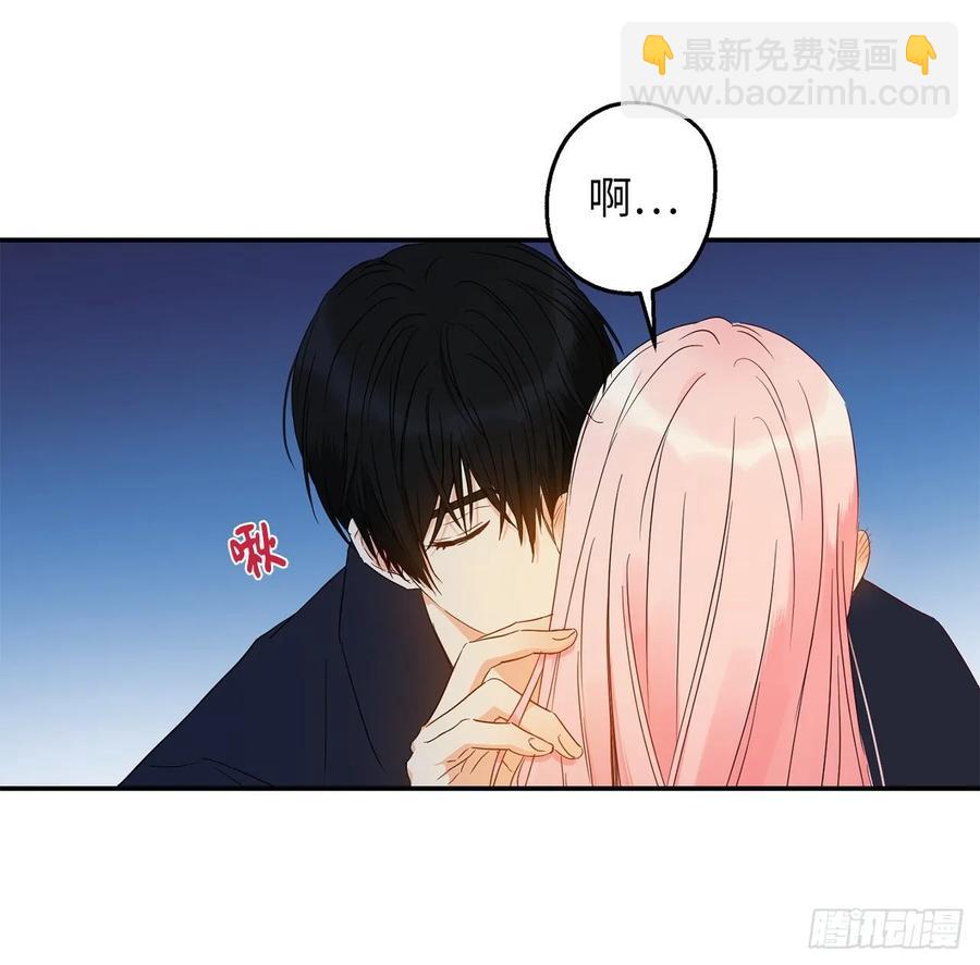 56.无法宣之于口的担忧26