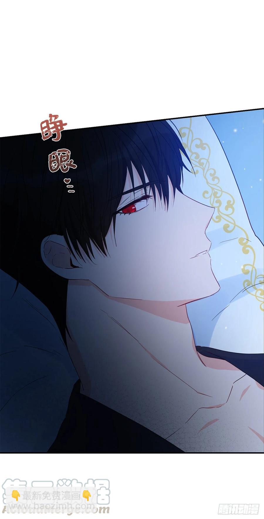 56.无法宣之于口的担忧40