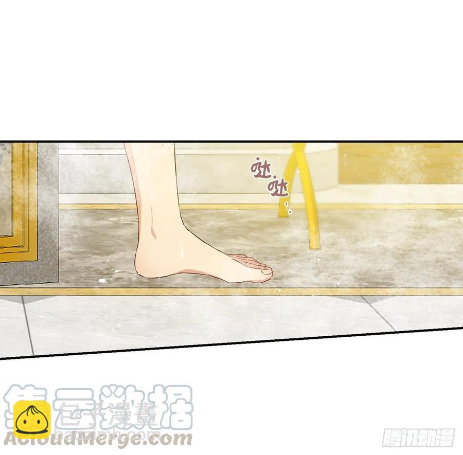 56.无法宣之于口的担忧8