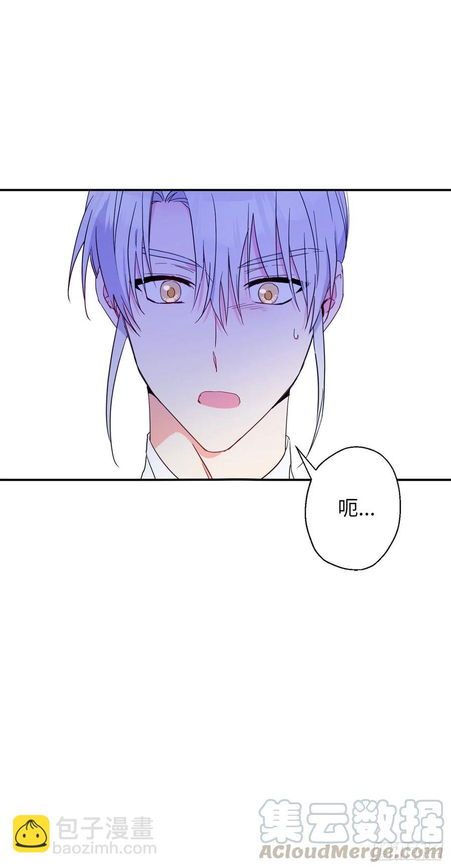 58.陛下失踪了！58