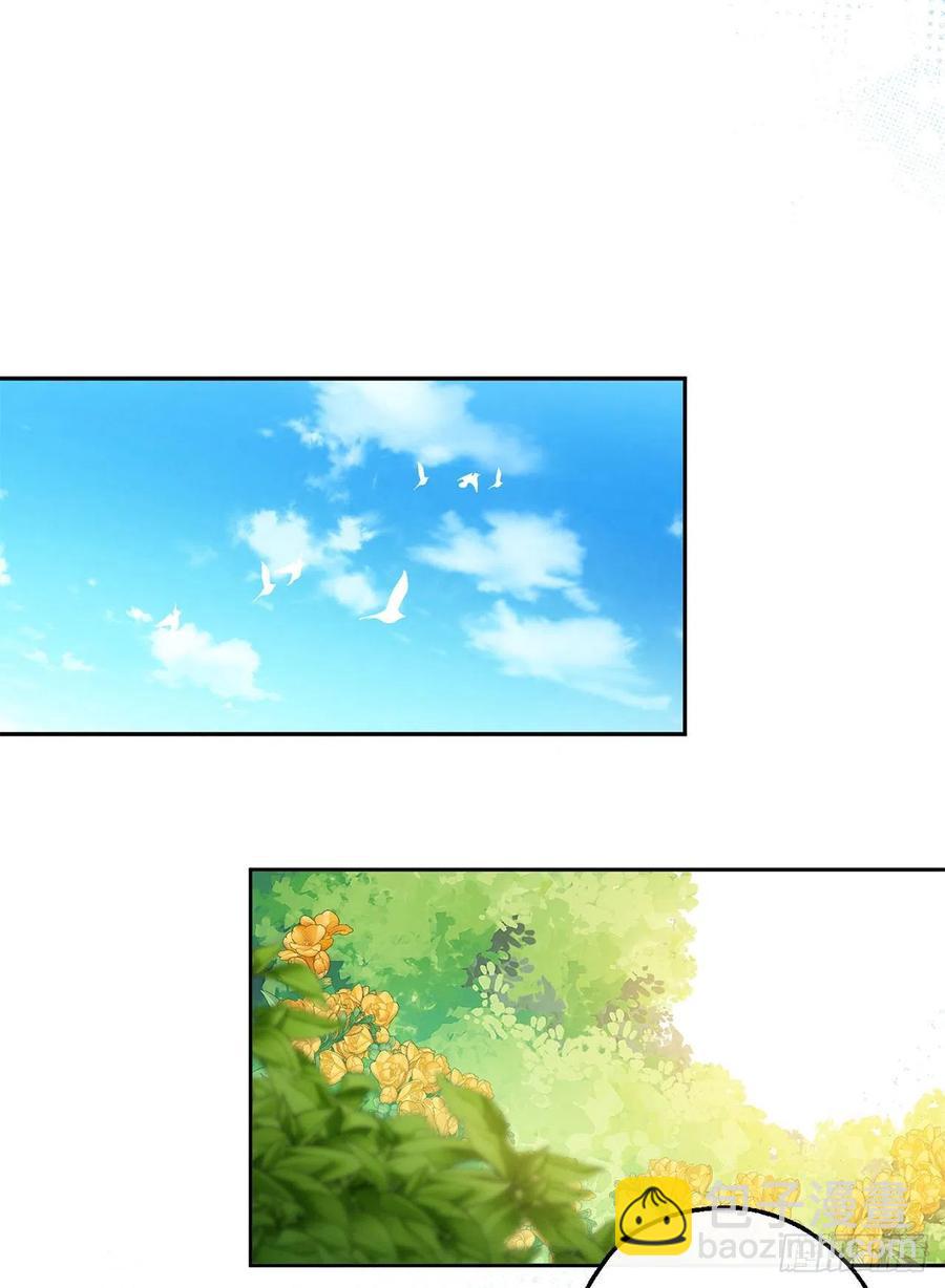 59.星星碎片觉醒再杀我也不迟68