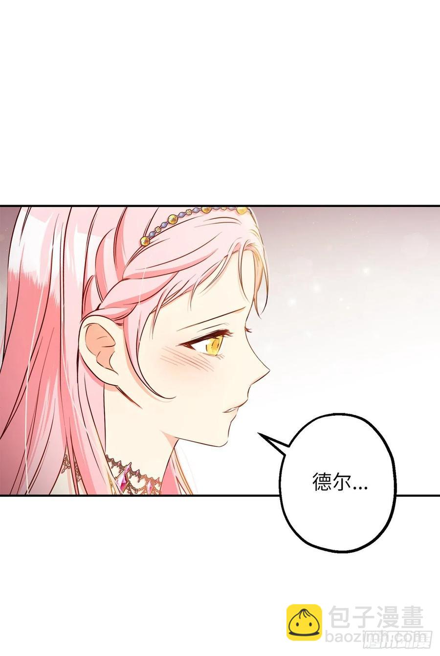 62.夜晚海边的坦诚交谈14
