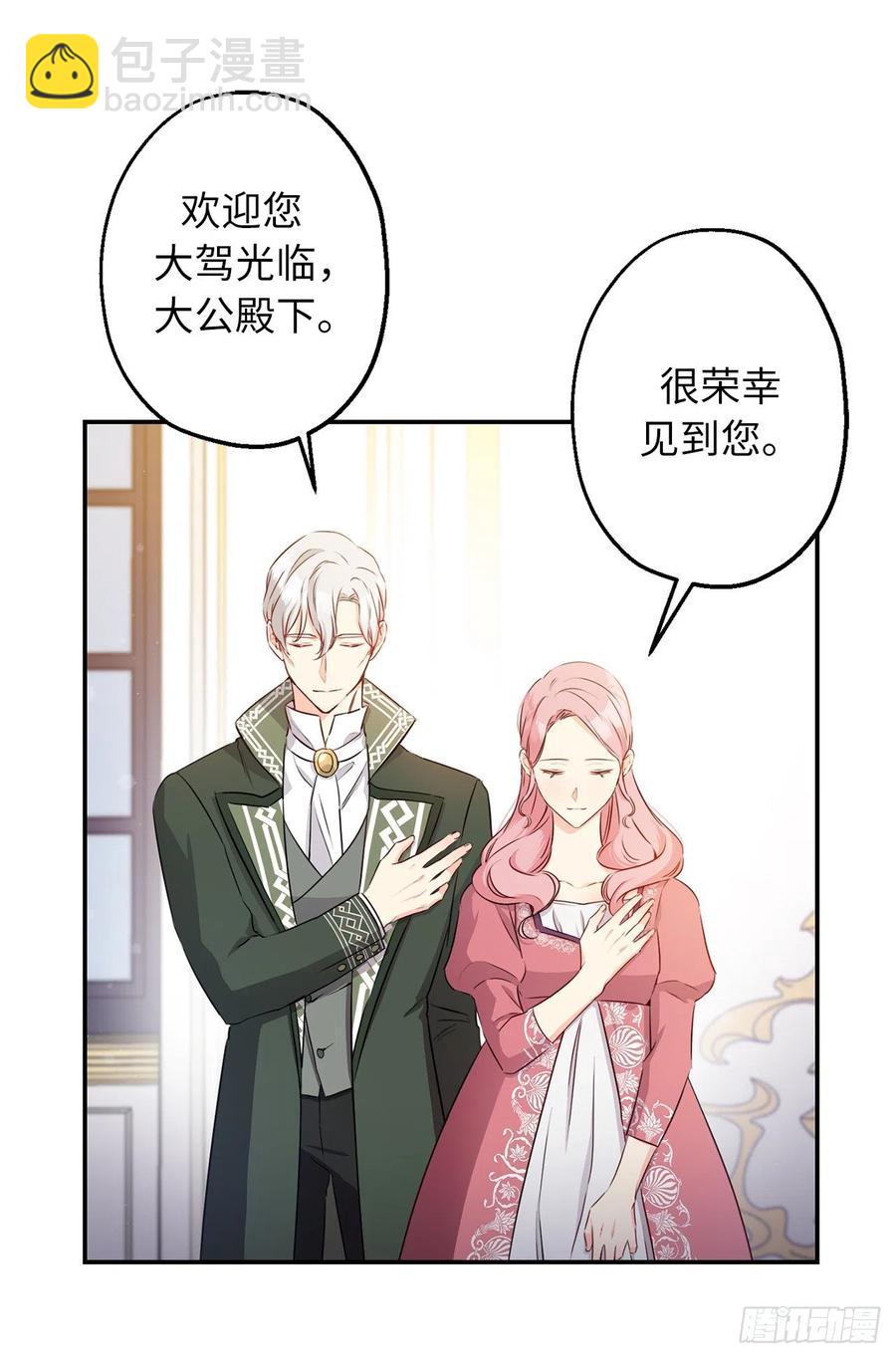 62.夜晚海边的坦诚交谈17