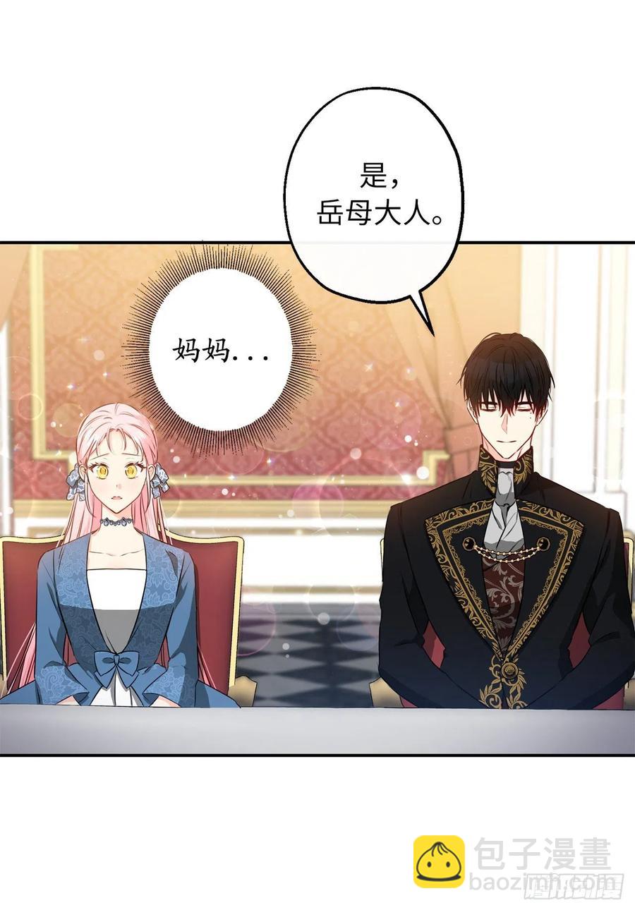 62.夜晚海边的坦诚交谈26