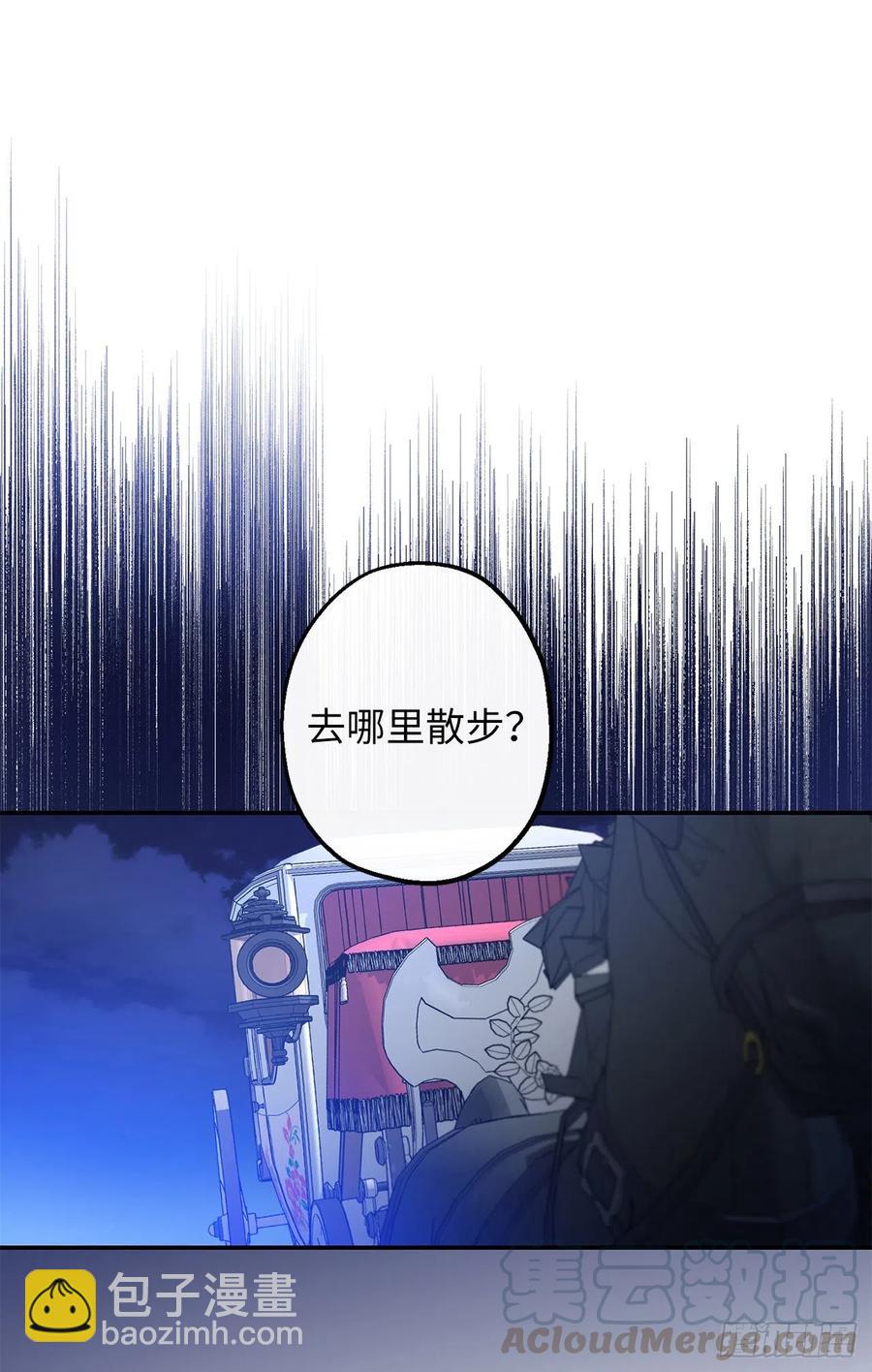 62.夜晚海边的坦诚交谈45