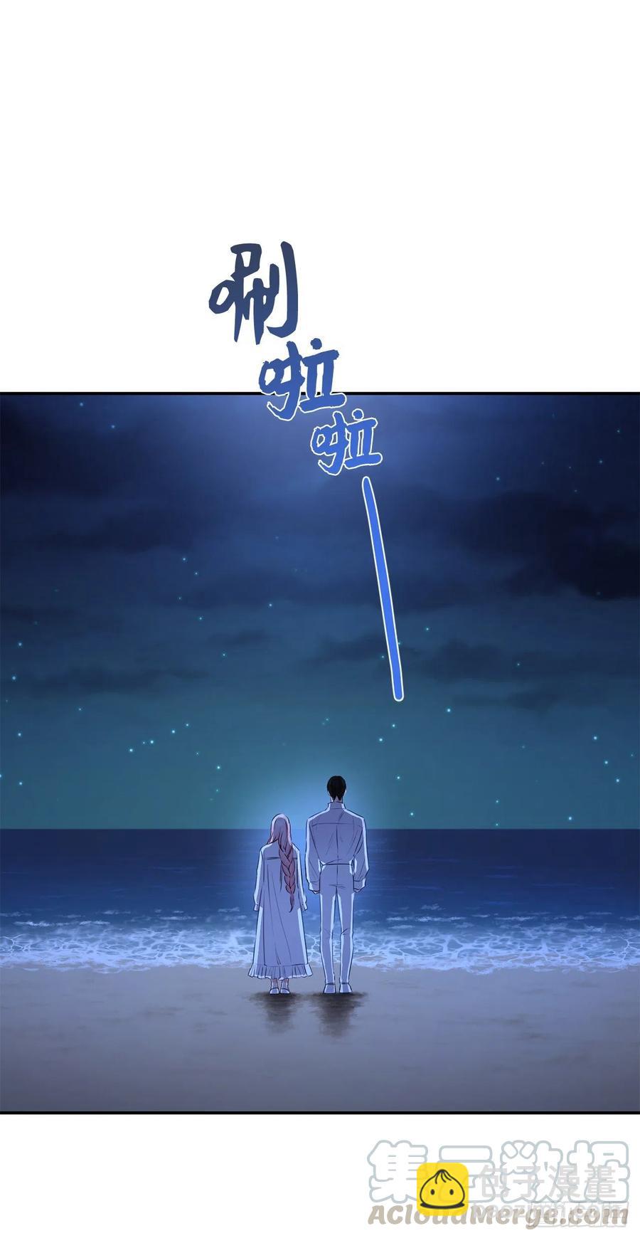 62.夜晚海边的坦诚交谈55